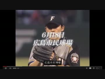 難聴者でも分かる 「TDNの超ねっとりボール」