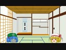 三流トレーナーのエンジョイ対戦 【ポケモンXY】