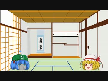 三流トレーナーのエンジョイ対戦 【ポケモンXY】