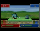 【ファイアーエムブレム烈火の剣】神軍師への道　8章その2