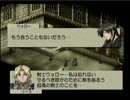 ベルウィックサーガ　実況伝説　特攻のリース　第百九十六話　ＥＤ①