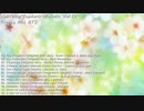 【Trance Mix #73】 Uplifting/Euphoric-Melodic 【Vol.19】