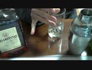 酒好きな俺の飲酒動画　part468　アマレットジンジャー