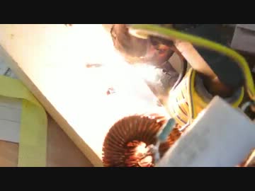 漏電！ZVSドライバー