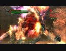 DMC4 GMD berial