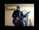 thee michelle gun elephant スモーキン・ビリー 弾いてみた 