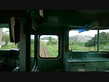 【前面展望】下関ー梶栗号台地【みすゞ潮彩】