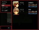 【実況】甘いチロルと苦い館【902号室】