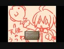 【実況】『天使のうつわ』 EX1