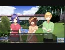 【実況】ついに『Colors/Forest』がやってきた！part9【死舞草2?】