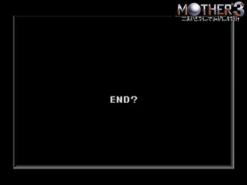 細かさなんて微塵もない！MOTHER3実況 Part64