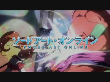 【MAD】ソードアート・オンライン-How to go-