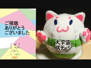 ぬいぐるみ作家 ぬいぐるみS うさぎ