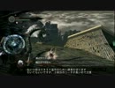 低SL攻略のススメ#126　鐘のガーゴイルソロ(再)