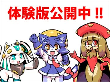 【自作ゲーム】ソーサランド　Part4