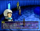 【実況】ペルソナ2罰やります　part20