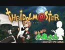 がんばれ小鳥さん～はじめてのS.W2.0～　Session6-2