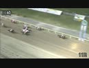 2013年4月16日川崎競馬11R 週刊ギャロップ卯月（うづき）杯(A2以下)