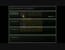 阿部さんに逃げ惑うホクロの物語～part11～