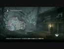 cod:G 新マップをやってみた　＜FOG＞