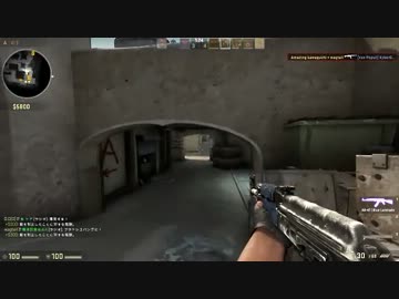 【CSGO】３~５人で突撃その２