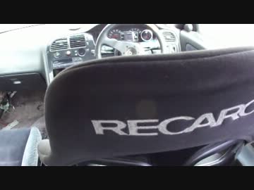 素人が競技車作ってみたいと思った　Part.1