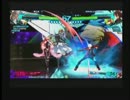 【P4U2】影番長　VS　美鶴　