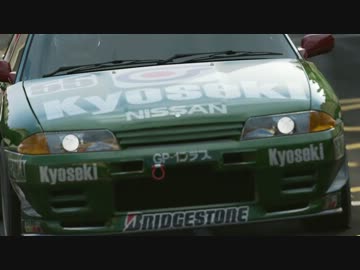 Forza5 ドライバター難易度確認用～Pro編～