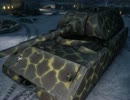 【WoT】マウスでゆっくり前進しMaus！_Part15【ゆっくり実況】_前編