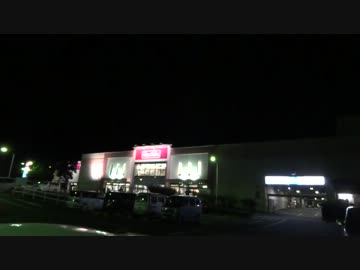 低級家具日記　第98日目その1