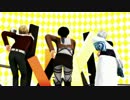 【MMD】aokana式3人でLamb.【タイバニ・銀魂・進撃】