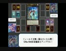 マドルチェの舞踏会24