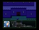 テキトー保安官がなぞを暴く！保安官ラプソディ 2　part3