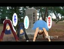 はるちはゆうと行く丹後・山陰正月旅行　五話