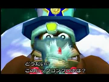 サルゲッチュ2をてけてけ実況　part14