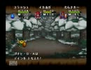 ドラクエ微初心者がドラクエモンスターズ2を初見実況プレイpart9