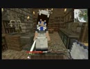 [minecraft]メイドさんと行く！ 異世界ほのぼの紀行part1[mystcraft]