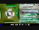 【ゆっくり実況】リアル麻雀をガチで撮影してみた【麻雀】その1-3