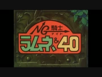 【S3】BGMがカオスなボーダーその3　大攻防戦　ロボ