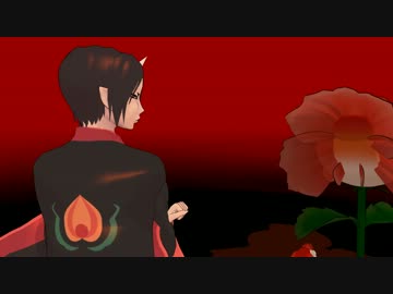 【MMD鬼徹】鬼神様はおつかれのようです