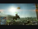 【BF4】コンクエスト AEK-971 後半【PC】