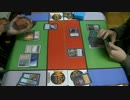 【MTG】第２９回KMC決勝戦Game２【レガシー】