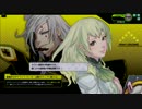 140201-v.s.リア爆1
