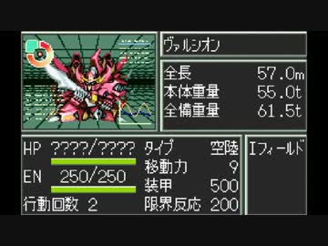 人気の ライグ ゲイオス 動画 46本 ニコニコ動画