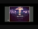 【実況】Alice mare【part1】