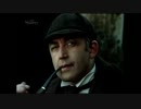 Holmes & Watson ⑦ 7/8