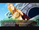 【プレイ動画】闘神都市(3/5)