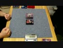 【遊戯王】杜の都デュエル