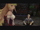 全部見せる！TOX2字幕解説プレイpart17