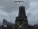 スカイリムをプレイしてみました。（初見、のほほん実況）　135